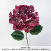 Ramo de flores de seda artificial de hortensia de 3 pétalos, flores de seda artificiales con un toque de alta gama, decoración de sala de estar, producto terminado de arte floral para bodas