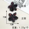 Flores de Tela Dulces y Brillantes con Estampado de Cerezas para Accesorios de Cabello Hechos a Mano, Fundas de Teléfono, Ropa, Zapatos, Sombreros y Accesorios Decorativos