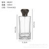 Frasco Dispensador de Perfume Frasco de Perfume de Vidro Pronto Cilíndrico Baioneta Frasco Dispensador de Vidro Frasco de Vidro Dispensador de Perfume