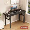 Mesa dobrável sem instalação sala de aluguel mesa de computador mesa retangular para treinamento mesa de jantar dobrável sem instalação