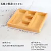 Bandeja de Madera Retro Escritorio Caja de Almacenamiento de Rejilla para Medicina China Artículos Varios Cosméticos Joyería Caja de Almacenamiento de Exhibición en Encimera
