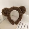 Diadema Especial para Lavar la Cara, Diadema Divertida de Otoño e Invierno con Diseño de Oso Lindo, Cinta para el Pelo, Horquilla, Accesorios para el Pelo, Tocado de Felpa