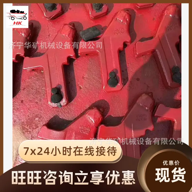 QQ截图20210919103842