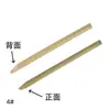 Venta al por mayor de fábrica pluma de inmersión de bambú hecha a mano pluma de inmersión de bambú para caligrafía del Tíbet pluma de inmersión de cabeza plana oblicua izquierda oblicua derecha