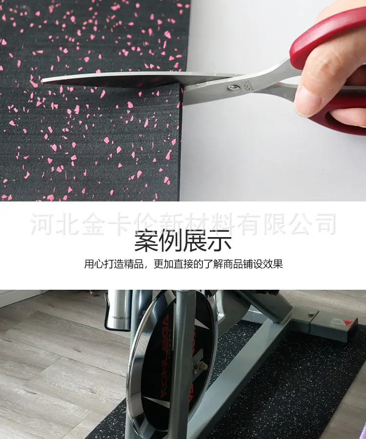 详情_12.jpg