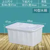 Tanque de Agua de Plástico Engrosado Rectangular Tamaño Grande Caja para Cría de Productos Acuáticos Peces Azulejo de Burbujas Cubo Cuadrado Caja Dedicada para Almacenamiento de Agua