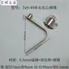 Pieza de resorte en V cuenta de posicionamiento telescópica dentro de tubo sólido presionar pieza de resorte hueco hebilla de resorte hebilla de cuenta 3 mm-9 mm