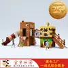 Escorregador Combinado Infantil de Madeira, Equipamento Divertido Interativo de Desenho Animado para Playground Externo para Uso em Creches, Comunidades e Parques