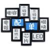 Termistor NTC SMD 0402 100K 1% Valor B 3950 QN0402X104F3950FB