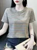Camiseta de Algodón a Rayas de Manga Corta para Mujer, Nuevo Estilo Verano 2026, Hombro Normal, Corte Holgado, Adelgazante, Cuello Redondo, Camiseta de Manga Media de Alta Gama