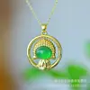 Pingente Cravejado de Calcedônia Verde Gelo Alto Estilo Casal Ágata Dourada Antiga Pingente Cravejado com Diamante Jade Buda Maitreya Venda Quente Transmissão ao Vivo