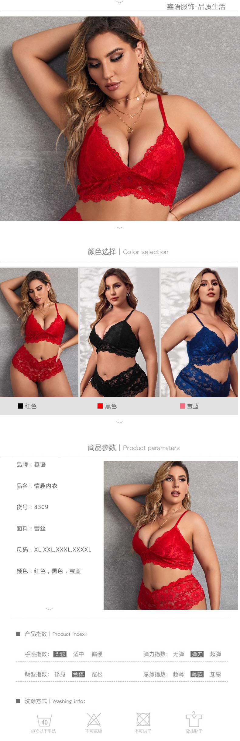 2详情 产品参数.jpg