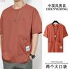 Camiseta de manga corta multibolsillos de verano 2025 para hombre, holgada, sencilla y atractiva, de media manga.