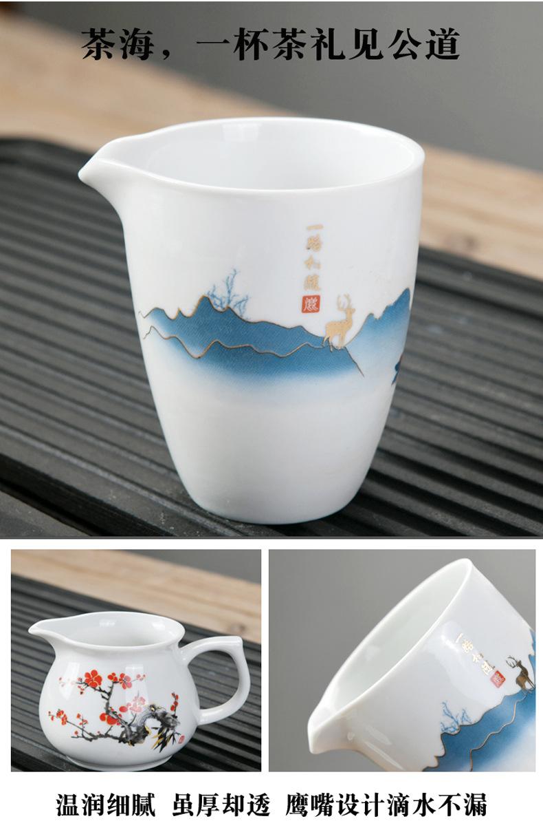 羊脂玉瓷功夫茶具-15.jpg