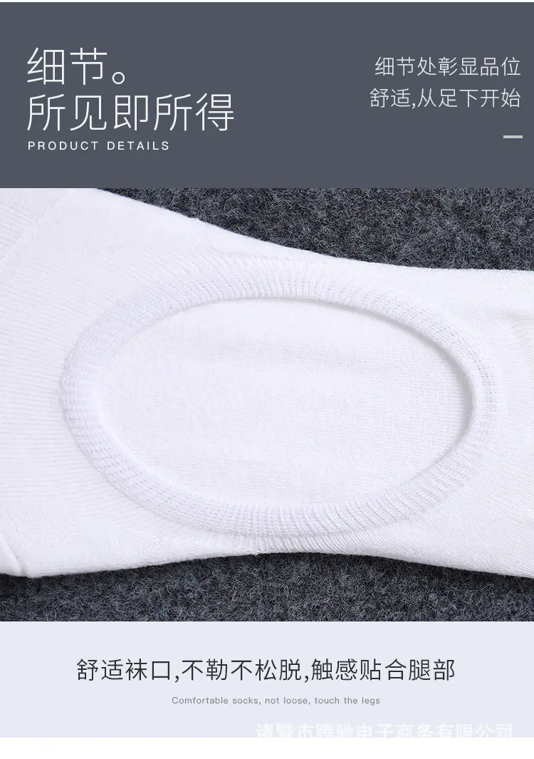 详情图片_16.jpg