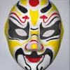 Maquillaje facial con hendidura doce zodiaco máscara blanca pintada a mano al por mayor con cuerda e imagen a color