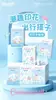 Pañuelos de Papel Estampados Originales Sanrio, Pañuelo de Papel Estampado Natural Sin Aroma, Textura Suave como Nube de Tres Capas, Paquete Pequeño, Portátil para Llevar