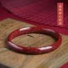 Pulsera de Cinabrio Crudo para Mujer Pulsera de Arena de Cristal Corazón Interior Meridiano Barra Redonda Delgada Pulsera de Transmisión de Luz Año de Nacimiento Pulsera Ding Dong