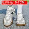 Nuevos Zapatos de Entrenamiento Alemanes para Parejas, Zapatos Blancos, Zapatos Invisibles para Aumentar la Altura, Zapatos Forrest Gump de 7cm, Zapatillas Deportivas y de Ocio Ligeras con Suela Blanda 5