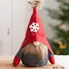 Decoraciones navideñas adornos de muñecas pequeñas diseño de escena navideña muñeca creativa sin rostro de tela accesorios decorativos