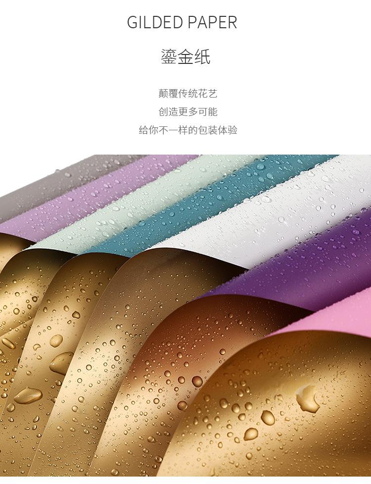 详情-02.jpg