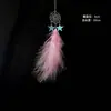 Apanhador de Sonhos Indiano Lua Branca Decoração Pendurada Coração de Menina Decoração de Quarto Presente de Aniversário