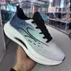 Venta Directa de Fábrica Primavera, Verano y Otoño Nuevos Zapatos de Hombre Tejidos Transpirables Ligeros de Tejido Volador Moda Tendencia Casual Zapatos de Hombre