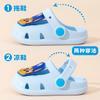 Novedad Verano 2025 Equipo Wang Wang Zapatos de Cueva para Niños Niños Interior Hogar Antideslizantes Uso Exterior Sandalias de Playa y Chanclas para Mujeres
