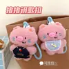 Lindo gatito de peluche con babero chirriante Colgante para mochila de niña Llavero Muñeca Colgante Colgante de regalo para pareja