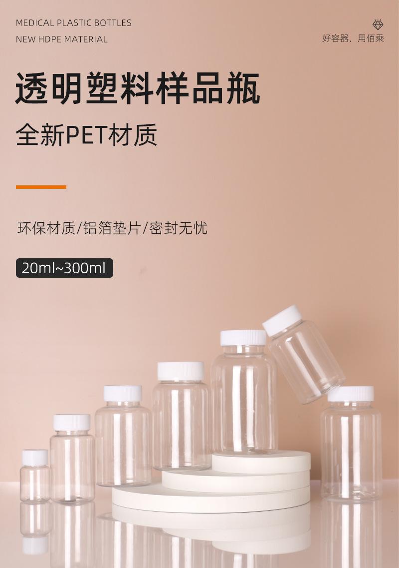 详情页_04.jpg