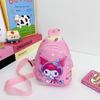 Nueva Bolsa Infantil 2025 Estilo Coreano Primavera y Verano Dibujos Animados Ligera Moderna para Salir Bolso Cruzado de Pecho para Niños y Niñas