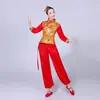 Día de Año Nuevo Nuevo Traje Nacional Yangko Danza del Dragón Danza del León Equipo de Tambores Traje de Baile Estilo Chino Traje de Tambor de Cintura