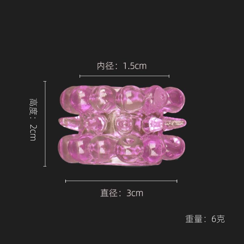 YN魔豆环-粉色