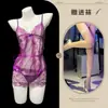 Sexy Renda Transparente Decote em V Profundo Revelando o Peito, Apaixonante Camisola Erótica Sem Tirar, Sedutor Body de Renda com Alças Camisola