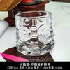 Copa giratoria de nueva cara para whisky, vino, vaso grueso para el hogar, copa giratoria para licores, copa giratoria para vino extranjero