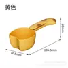 Cuchara Multifuncional para Snacks de Arroz, Cuchara para Harina de Cocina, Cuchara para Harina de Arroz, Cuchara para Granos