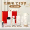 Kit de Presente Personalizado para Team-Building Corporativo com Impressão de Logo, Presentes Práticos para Funcionários, Clientes e Lembranças para o Dia dos Enfermeiros