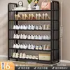 Sapateira Multicamadas para Entrada de Casa, Armário de Sapatos Popular Economizador de Espaço para Dormitórios e Apartamentos Alugados, Solução de Armazenamento