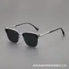 Gafas de Sol de Moda Gafas de Sol de Media Montura Hombres Ceja Nuevo Metal Cuadrado Parasol Versión Coreana Retro Espejo Gafas de Playa