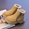 Zapatos Casuales Cómodos de Suela Suave para Niñas 2026 Otoño/Invierno Nuevo Estilo Botas de Nieve Estilo Británico Retro para Niños Botas de Algodón para Niños Medianos y Grandes
