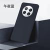 Para Huawei Mate50Pro All-inclusive Liquid Nova10 Silicone P50 Capa de Telefone P60 Glory Magic5Pro