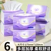6 Paquetes de Papel de Pañuelo para el Hogar Hecho de Pulpa de Madera Virgen, Paquete Económico al por Mayor, Servilletas, Paquete Familiar de Papel de Pañuelo, Fabricante Df