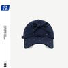 Gorra de Béisbol Dulce Linda con Lazo Estilo Japonés para Mujer Compras Moda Graffiti Punto Muestra Cara Pequeña