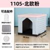 Casa para Perro de Techo Plano, Casa para Mascotas a Prueba de Sol y Lluvia, Casa para Perro Rural, Casa para Gato, Villa, Villa para Mascotas Desmontable