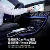 Cable de Datos de Carga Rápida Pd Adecuado para Android y Apple 17 Cabezales de Carga, Cable de Carga de Doble Interfaz Tipo-C Nuevo Estándar Nacional de 40W