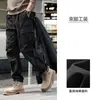 Pantalones jogger funcionales de moda estilo americano para hombre con múltiples bolsillos para uso casual al aire libre, pantalones cargo elásticos para comercio electrónico transfronterizo