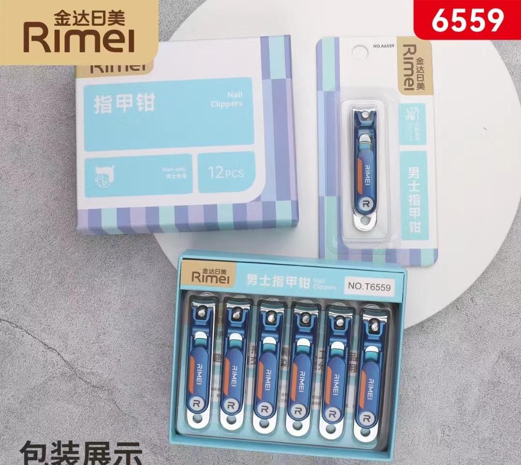 微信图片_20240804112330