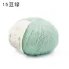 Hilo Degradado de Lana 35% Xuefei Xuebao Nube de Niebla para Gorros, Bufandas y Mantas Tejidos a Mano