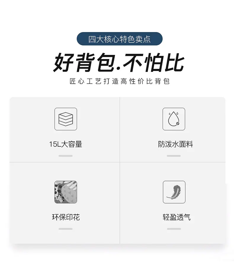印花拉杆包_02