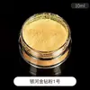 Material de chimenea Dream Early Summer Glitter Diy, purpurina en polvo fina, purpurina láser mixta, purpurina hexagonal, lentejuelas